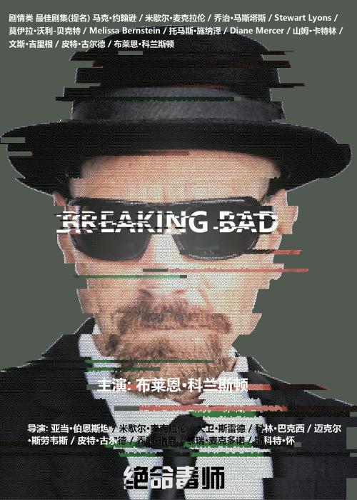 办假的印第安纳波利斯大学文凭毕业证